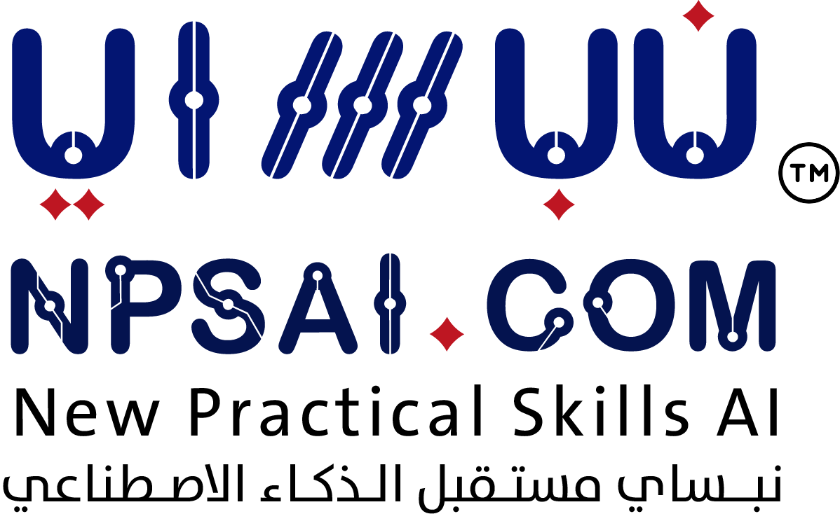 Nabsai Logo